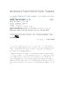 Cina Dissmann | Global Expert Fuse for EV | HEV | Photovoltaic | Battery | Energy Storage Solutions Sertifikasi